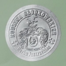 Selbstklebende Siegelmarken, Haftetiketten, Prägeetiketten, Silber-Metallic